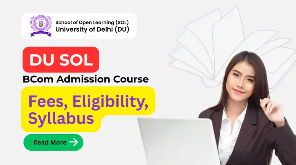 du sol bcom admission