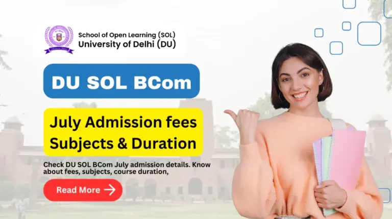 du bcom course