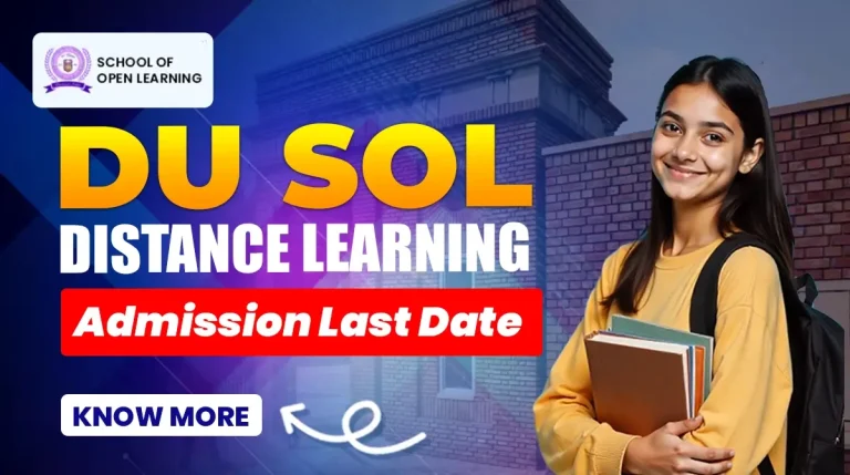 du distance learning