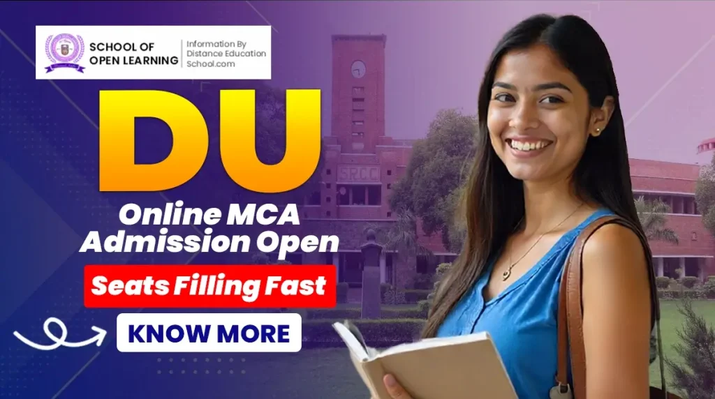 du online mca