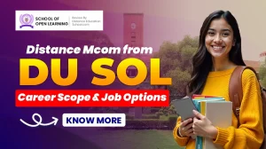 distance MCom from dusol