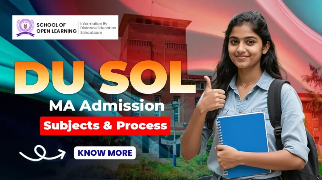 du sol ma admission 2026